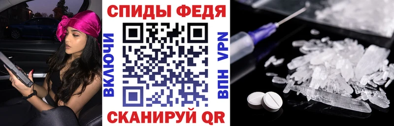 Амфетамин 98% ОМГ ОМГ ссылки Беслан
