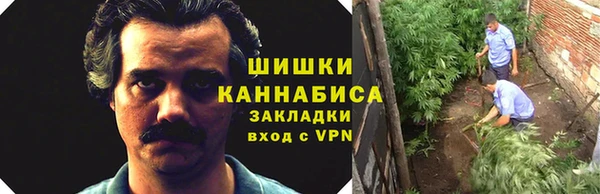 мефедрон VHQ Алексин