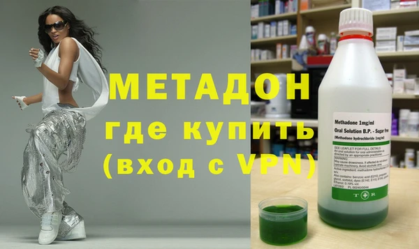 наркотики Алзамай