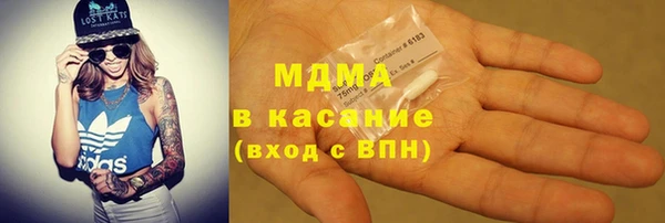 мефедрон VHQ Алексин