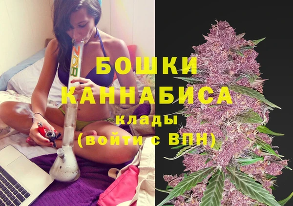 наркотики Алзамай