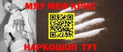 кокаин Коломна