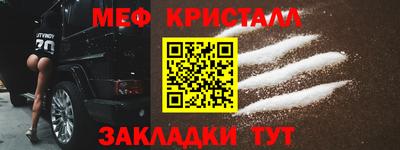 кокаин Коломна