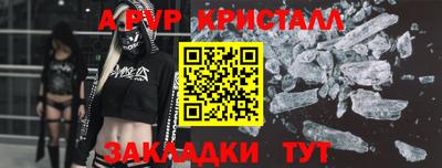 кокаин Коломна