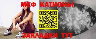 молекула духа Ковров