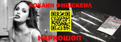 ешки Когалым