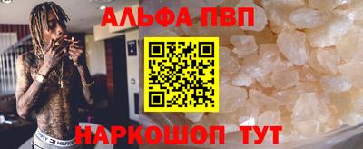ешки Когалым