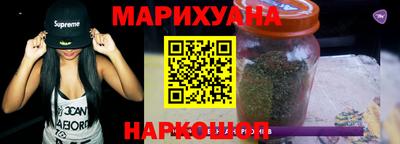 кокаин Коломна