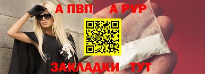 ешки Когалым