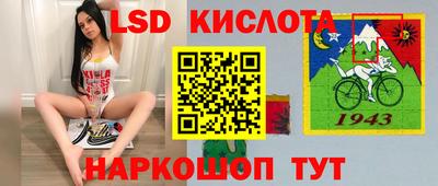 ешки Когалым