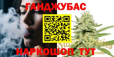 молекула духа Ковров