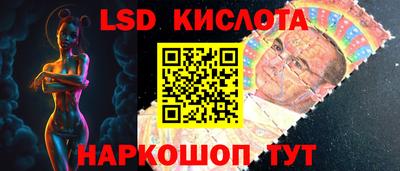 кокаин Коломна