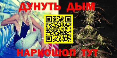 молекула духа Ковров