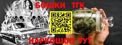 кокаин Коломна