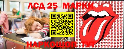 ешки Когалым