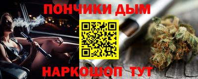 кокаин Коломна