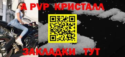кокаин Коломна