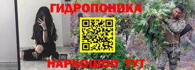 кокаин Коломна