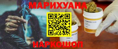кокаин Коломна
