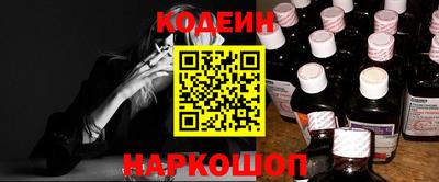 ешки Когалым