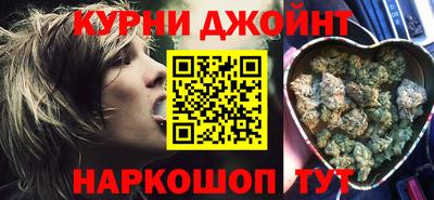 ешки Когалым