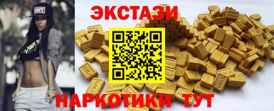 кокаин Коломна