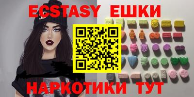молекула духа Ковров