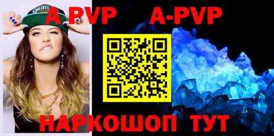кокаин Коломна