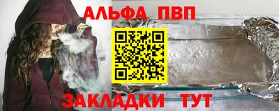 ешки Когалым