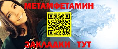 ешки Когалым