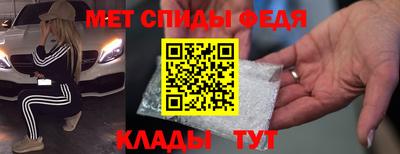 кокаин Коломна