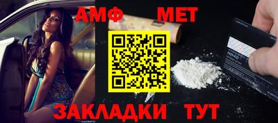 кокаин Коломна