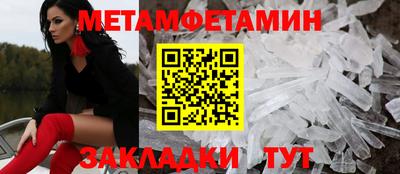 ешки Когалым