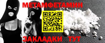 ешки Когалым