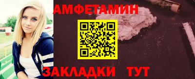 ешки Когалым