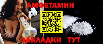 ешки Когалым