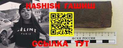 молекула духа Ковров