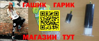 ешки Когалым