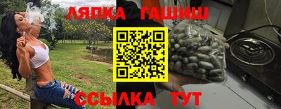 кокаин Коломна