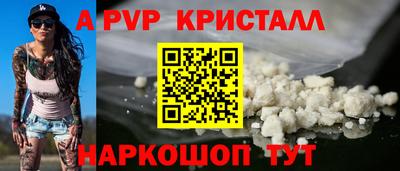 кокаин Коломна