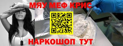 молекула духа Ковров