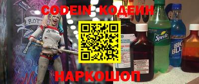 кокаин Коломна