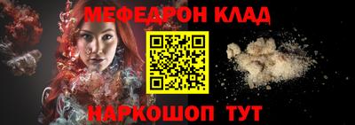 кокаин Коломна
