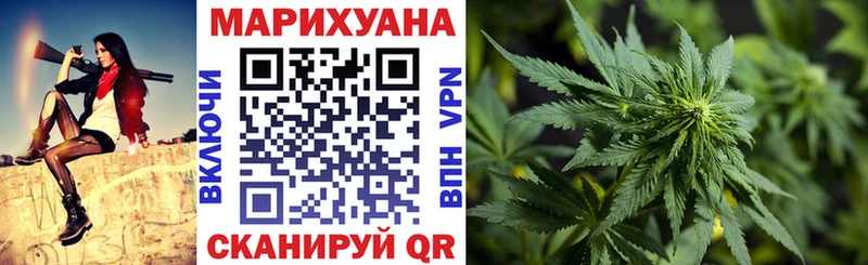 Конопля конопля  магазин  наркотиков  Беслан 